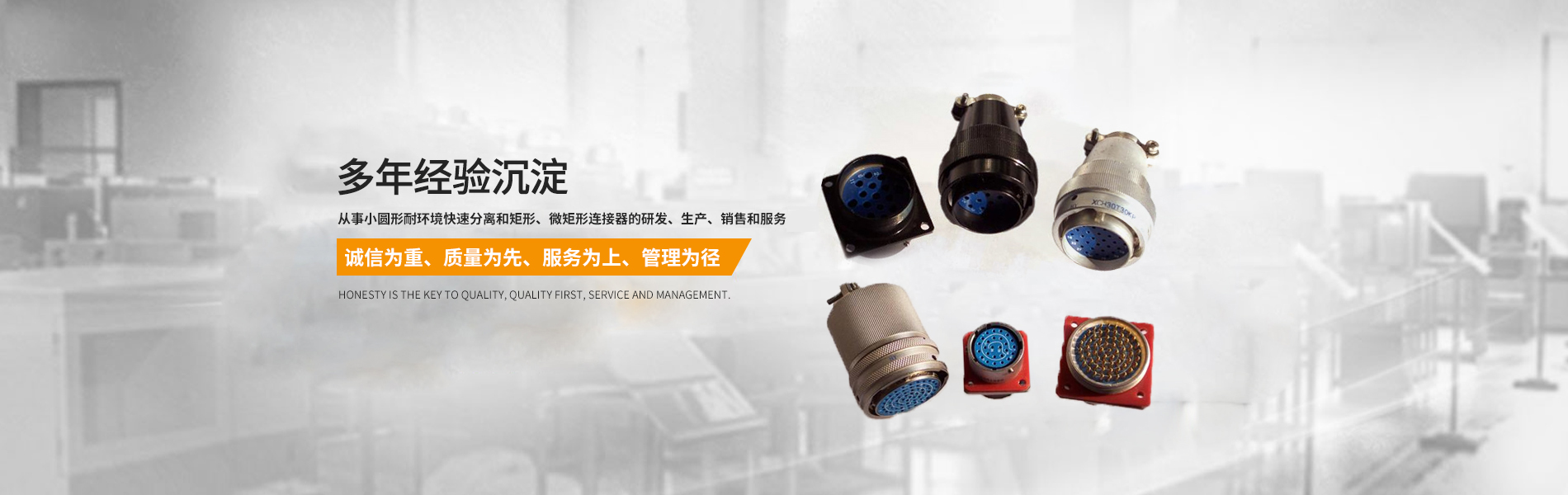 燈罩產(chǎn)品